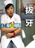 国产一区二区在线免费观看